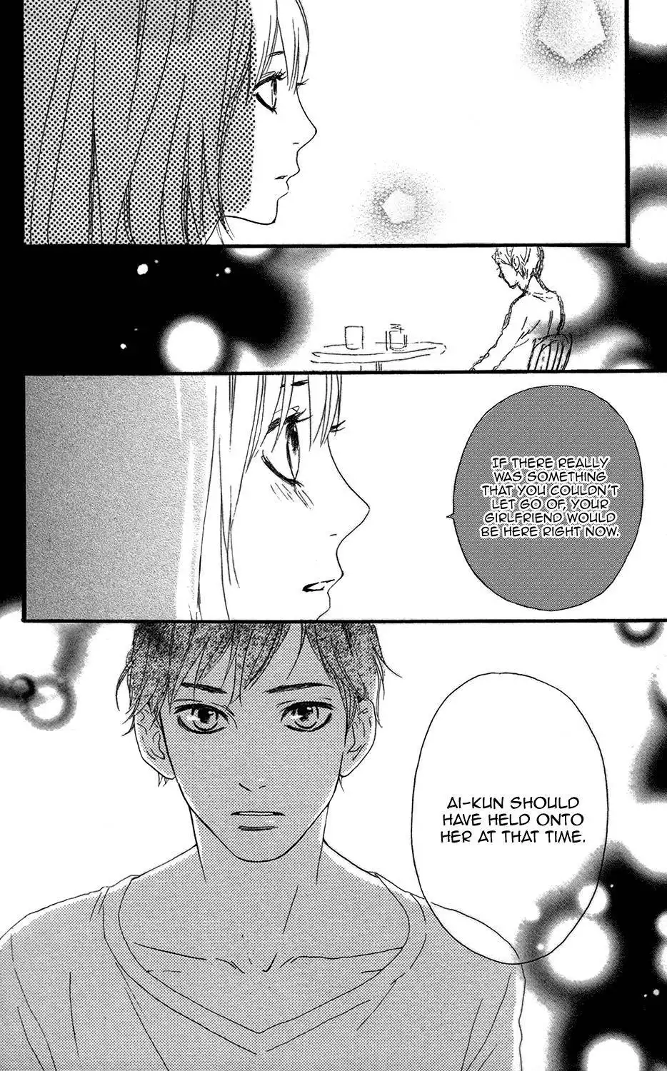 Sugars (YAMAMORI Mika) Chapter 12 23